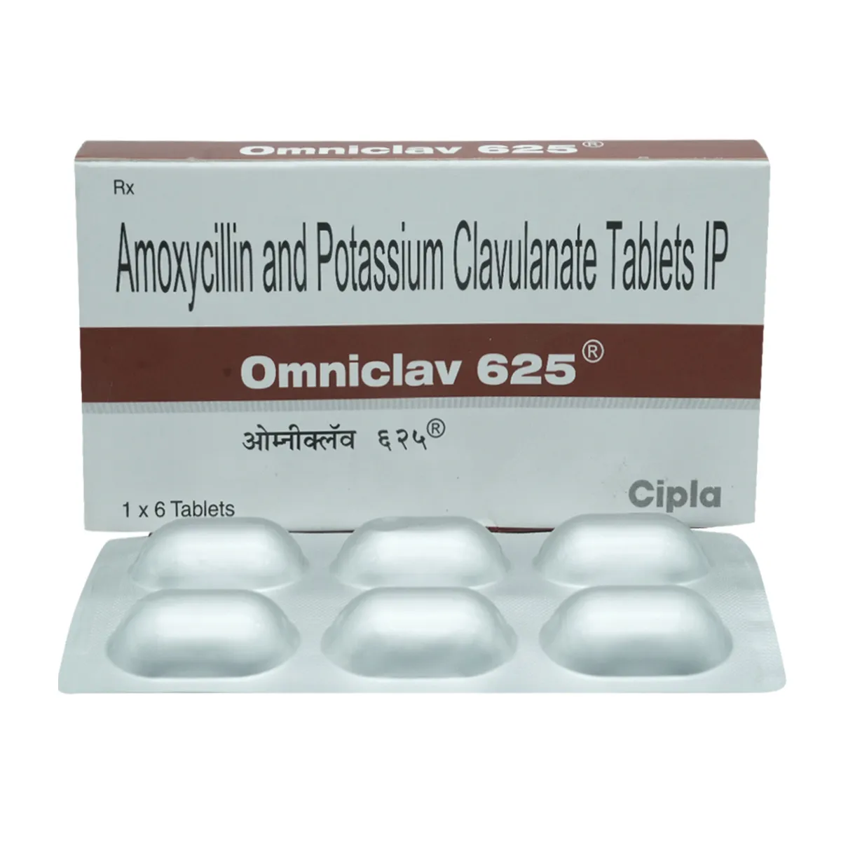 Omniclav 625 Tablet